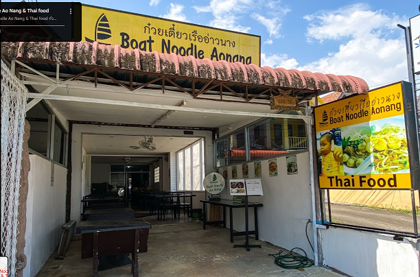 Ao Nang, Krabi #3: Must-Try Eats (Boat Noodle, The Last Fisherman Bar, Family Thai Food & Seafood, Much & Mellow) + A Thai Massage Spot You Can’t Miss (The Blue Spa)!