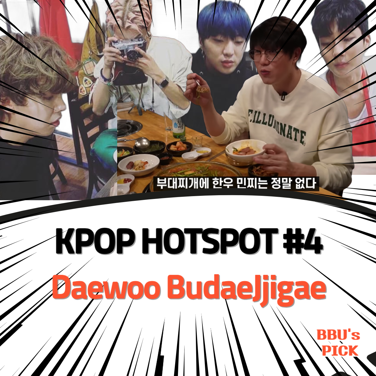 KPOP Pilgrimage #4: The Must-Try Daewoo Budae Jjigae with Fresh Minari!